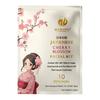 KERATOPLUS Japanische Kirschblüte Gesichts-Set | Niacinamid und Pro-Vitamin B5 | Pflanzliche Ceramide | Angereichert mit Kirschblütenextrakten | Dermatologisch