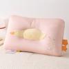 Yongyouwan Cute Children Adult Students Shaped Neck Protection Low lying Flat Duck Pillow Pillow Core 3D Partition Design Neck Protection