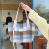 Maillard large-capacity plaid bag women's commuter shoulder bag woolen model autumn and winter new women's bag