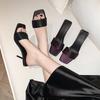 Scarpe da donna – Sandali