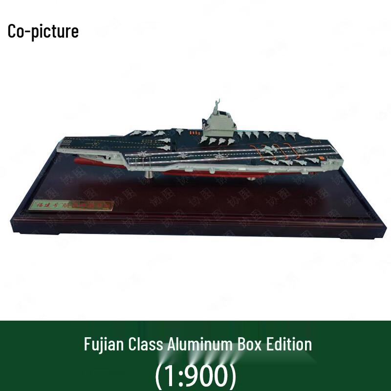 Chinese Military Vehicle Scale Models
