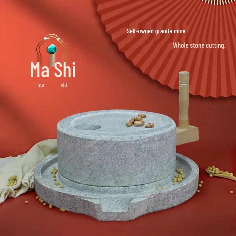 Moli Mini Manual Natural Stone Grinder