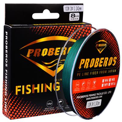 PRO BEROS 8 geflochtene 100 m PE-Angelschnur mit ausreichend Leistung, 5-farbige PE-Schnur, 3,0#-13#, geflochtene PE-Angelschnur