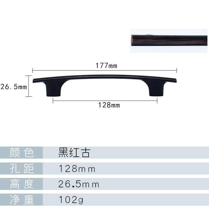 Drawer Handles Cabinet Furniture Kitchen Handles for Cabinet Knob Door Drawer Furniture Kitchen Pearl Golden Simplicity Hardware