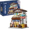Bausteine - CaDA - Japanische Kantine - 861 Teile - LED-Beleuchtung - Ab 14 Jahren