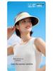 XMZ257 Open-Top Sports Sun Hat Set with Large Brim, Sunshade, and UV Protection