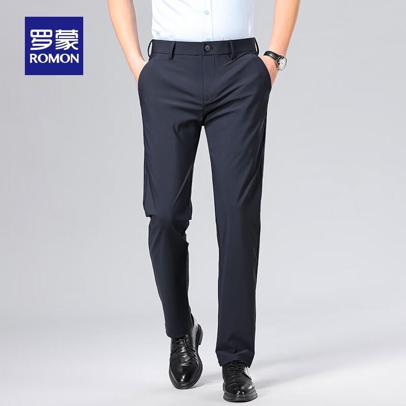 Luomeng Men's Ice Silk Straight Leg Casual Pants