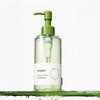 beplain Mung Bean Cleansing Oil Deep Pore Cleansing 200ml