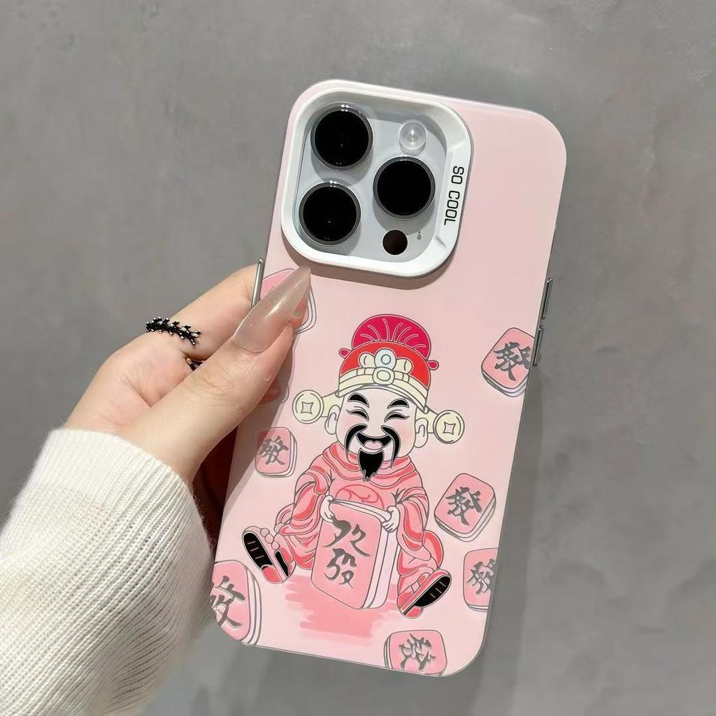 New Guochao Pink for Iphone17 Mobile Phone Case Apple 15promax/14 Anti-drop 13pro16 New Year