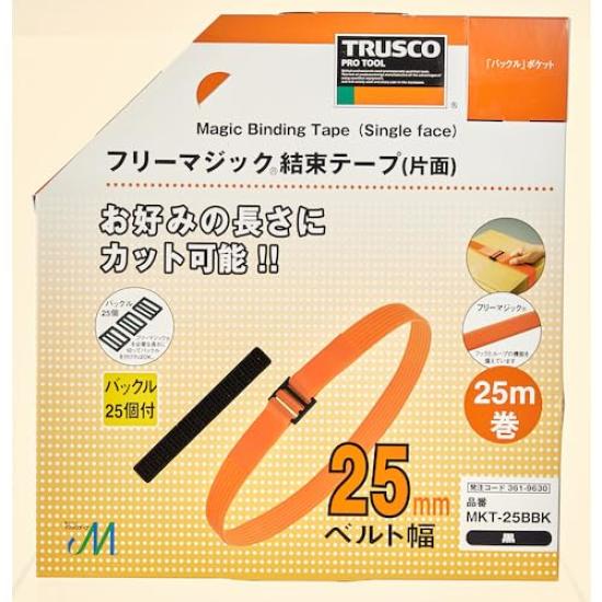 TRUSCO Klettband, einseitig, Schwarz, 25mm x 25m