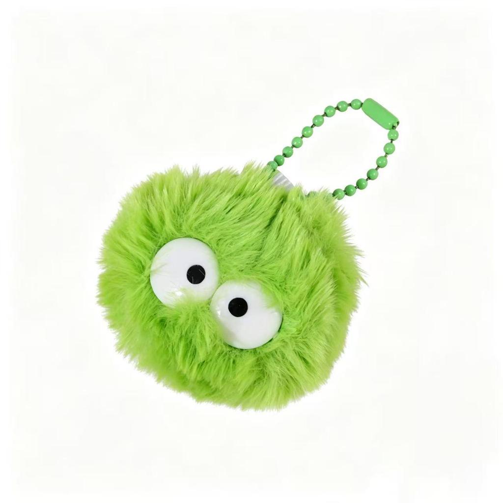 Colorful Pom-Pom Keychain Charms: Cute Plush Doll Bag Accessories & Pendants for Girls
