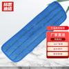 Hesdige Hands-Free Aluminum Flat Mop