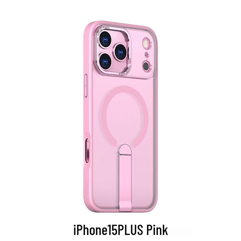 CAXITON Magnetic Invisible Stand Phone Case for iPhone 15 Plus