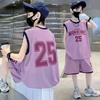 2026 New Children's Summer Fashion Letter Printed Sleeveless T-shirt+Shorts 2-piece Sportswear Youth and Children's Basketball Sports Set