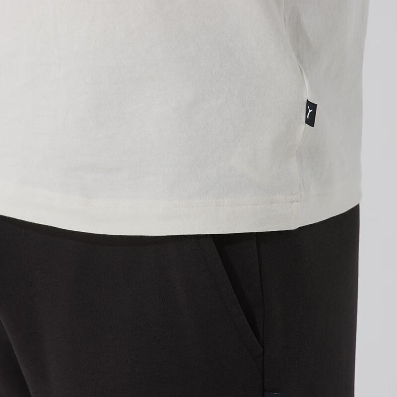 Puma Men's Summer Short Sleeve T-Shirt