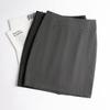 Women's Striped High-Waist Pencil Skirt