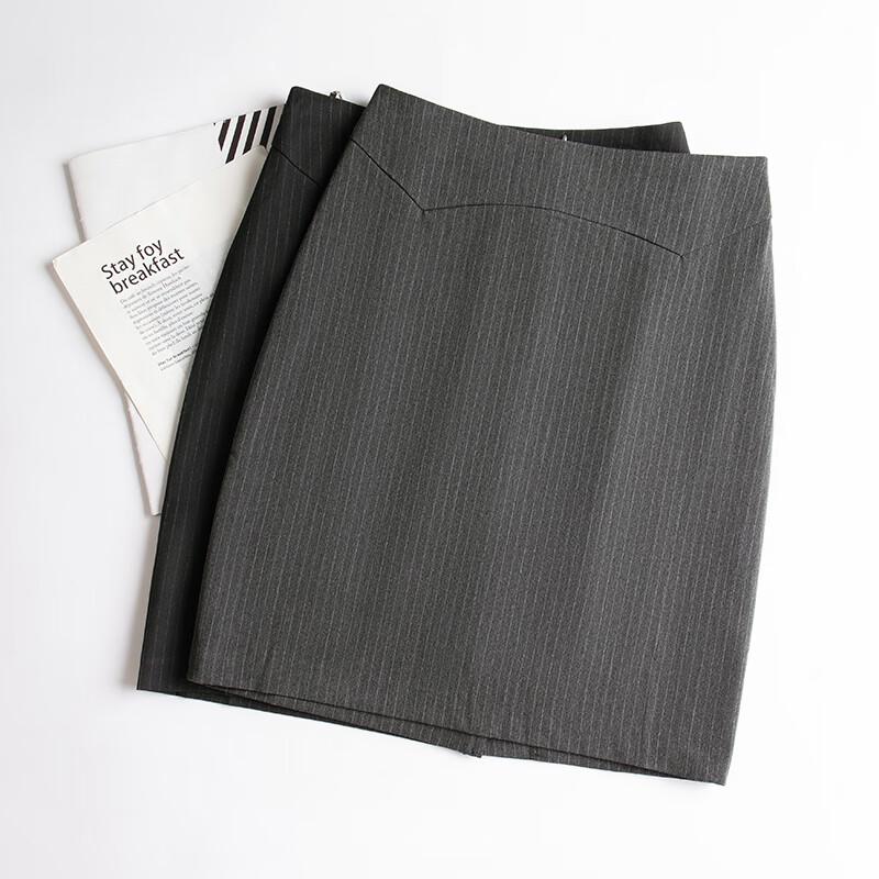 Women's Striped High-Waist Pencil Skirt
