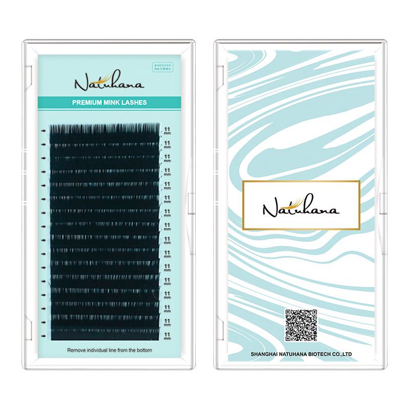 NATUHANA CC Curl Soft Velvet Eyelashes - 16 Rows of Manual Blooming Lashes