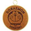 Kusubashi Mon Ori Doraemon Loop Towel Dorayaki [A-90069-86-BR]