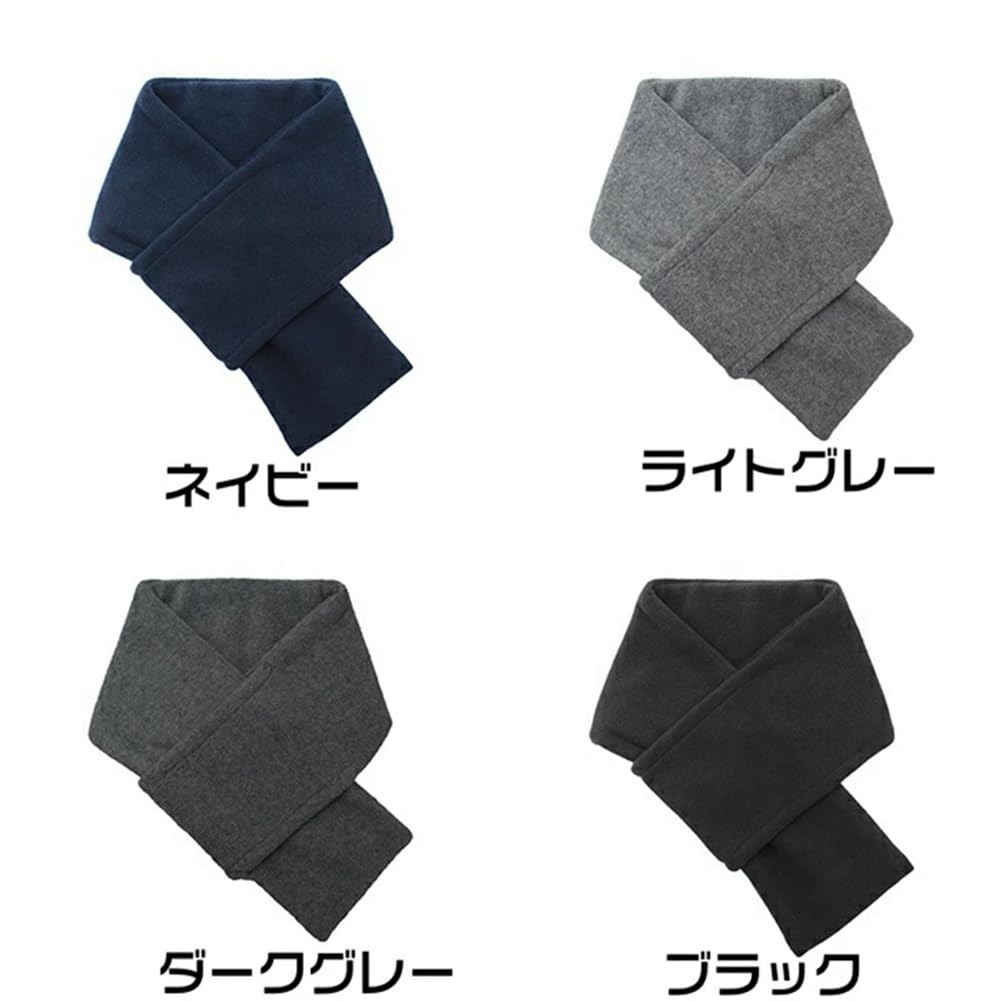 YAYUPLUS Fleece Neck Warmer Cold Solid Outdoor for Mountain Men's Scarf, Warm, Protection, Windproof, Color, Stole, Voluminous, Insertable, Sports,