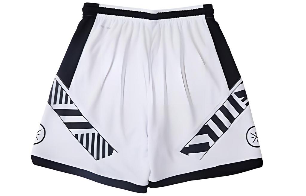 Li Ning Basketball Shorts Men's White AAPS271-1