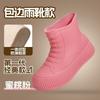 Rain Shoes Women's New Waterproof Fashion Medium Tube Soft Sole Non-slip Rain Boots Bundle Mouth Kitchen Wear Work Rubber Shoes Water Shoes