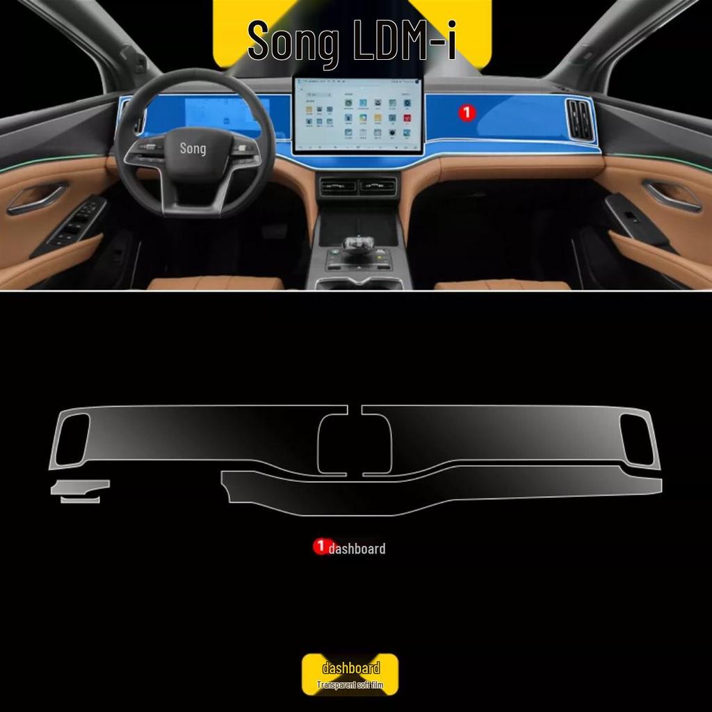 BYD Song L-DMI-EV Interior: TPU Film for Navigation & Gear Shift
