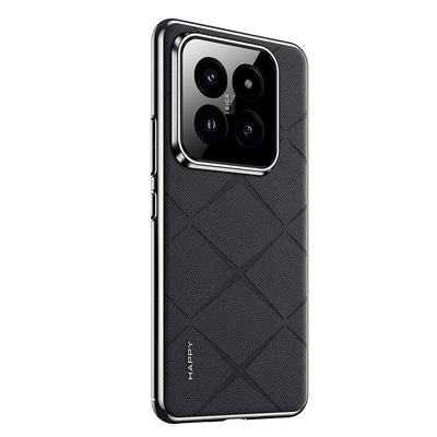 Suitable for Xiaomi 14 Phone Case, Plain Leather Mi14ultra Business Xiaomi All-Inclusive 14 Pro Ultra-thin Leather Case