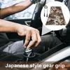 Gear Shift Knob Boot Cover, Gear Shift Dust Cover Car Decoration Japanese Gear Cover