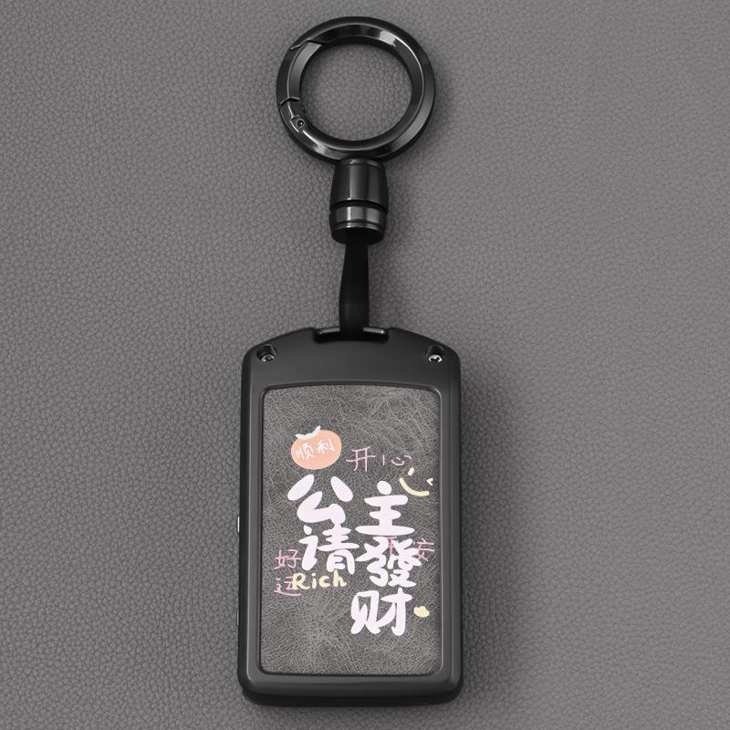 Premium Volvo Key Cover for XC60, S90, S60L, XC90, XC40, V40 - High-End Protection