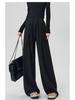 Drapey Slimming High-Waist Glutinous Rice Pants – Women's Spring/Summer Loose Fit, Narrow Wide-Leg, Petite Straight-Leg, Casual Comfort
