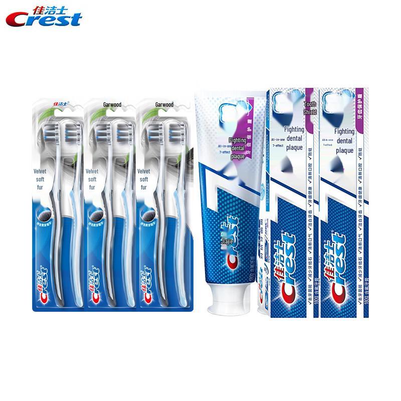 Crest Velvet Toothbrush & Multi-Effect Toothpaste Value Combo