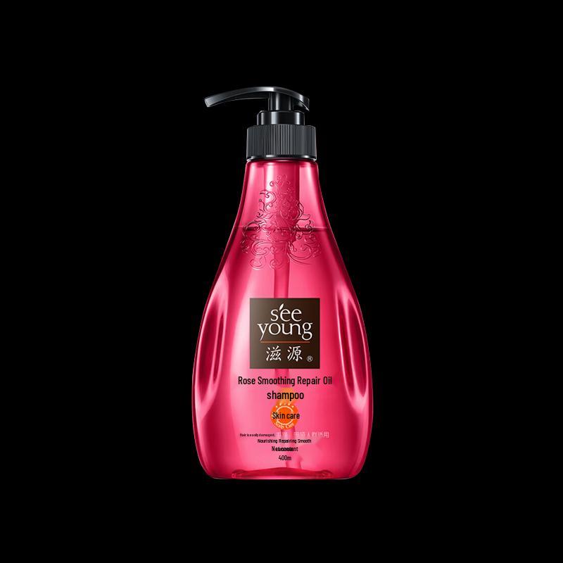 Ziyuan Rose Essential Oil Smooth Repair Shampoo