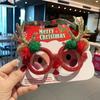 Christmas Glasses Frame, Christmas Decorative Glasses, Christmas Glasses, Santa Claus Glasses, Party Decorations, Free Cardboard