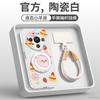 Applicable To Huawei Mate80 Mobile Phone Case All-inclusive New Mate70pro Protective Case Mate60pro Lambskin