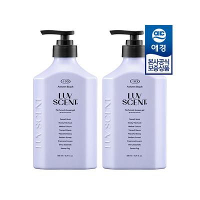 LUVSCENT Body Wash 500ml X1