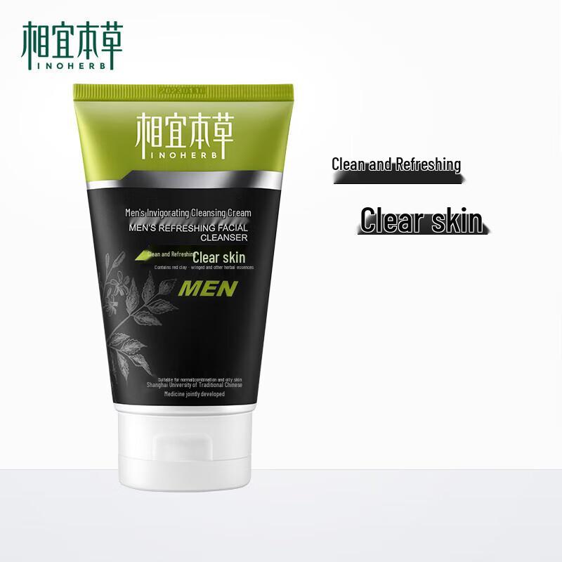 Inoherb Men's Invigorating Deep Cleansing Oil Control Facial Cleanser