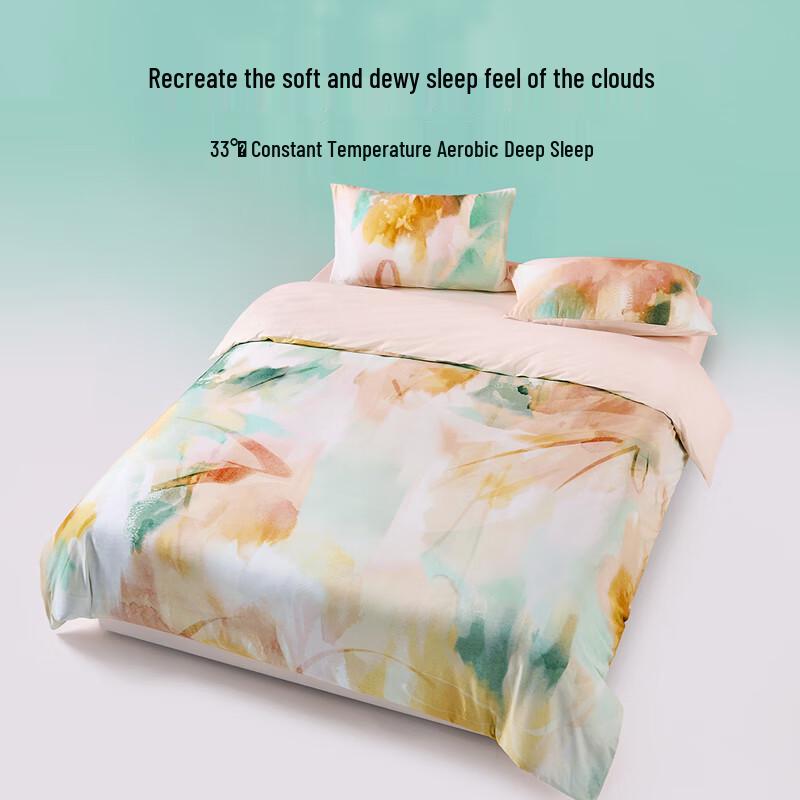 Premium Long-Staple Cotton Bedding Set