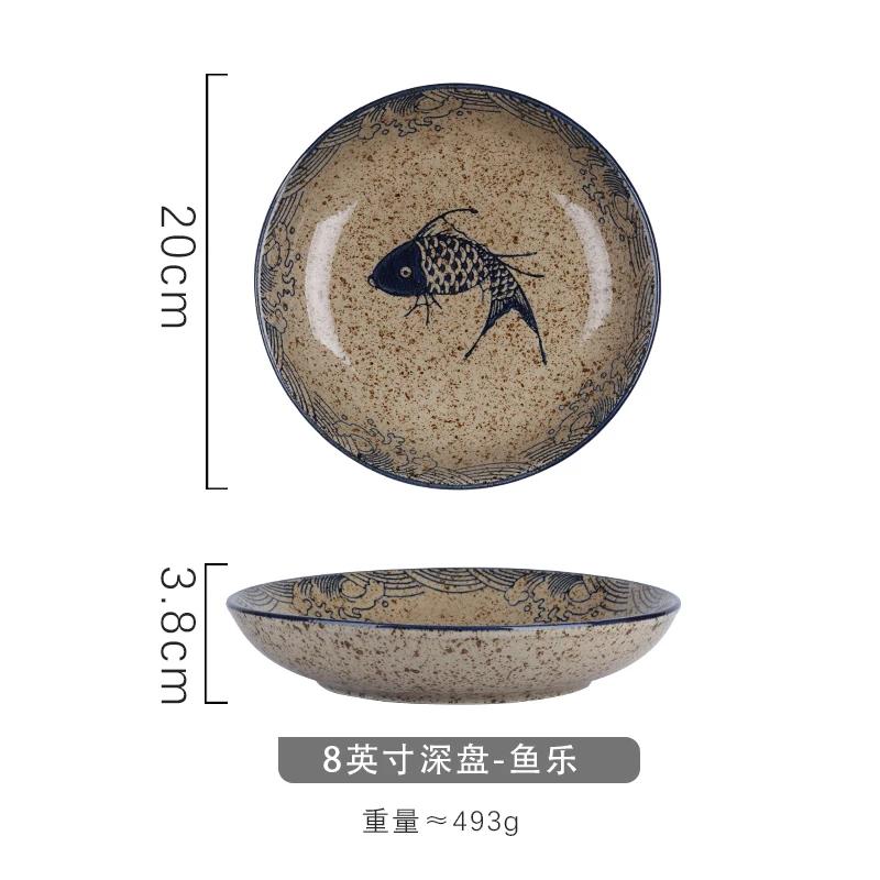 Japanese Retro Ceramic Plates Plants Flowers Ceramic Plates Tableware Main Course Decorative Round Plates Household Tableware