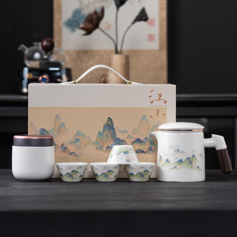 Suet Jade Tea Separation, a Pot of Four Cups, Travel Tea Set, Teacup Set, Business Commemorative High-end Gift Box Souvenir