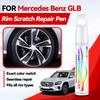 Vehicle for Exclusive Use For Mercedes Benz GLB 2019-2025 X247 Paint Repair Pen Touch Up Scratch Remover DIY Auto Accessories Bl
