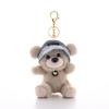 Cute Bear Wear Hat Keychain Soft Plush Backpack Charm for Girls Adorable Keyring Gift for Mothers Lovers Family Friends Colleagues