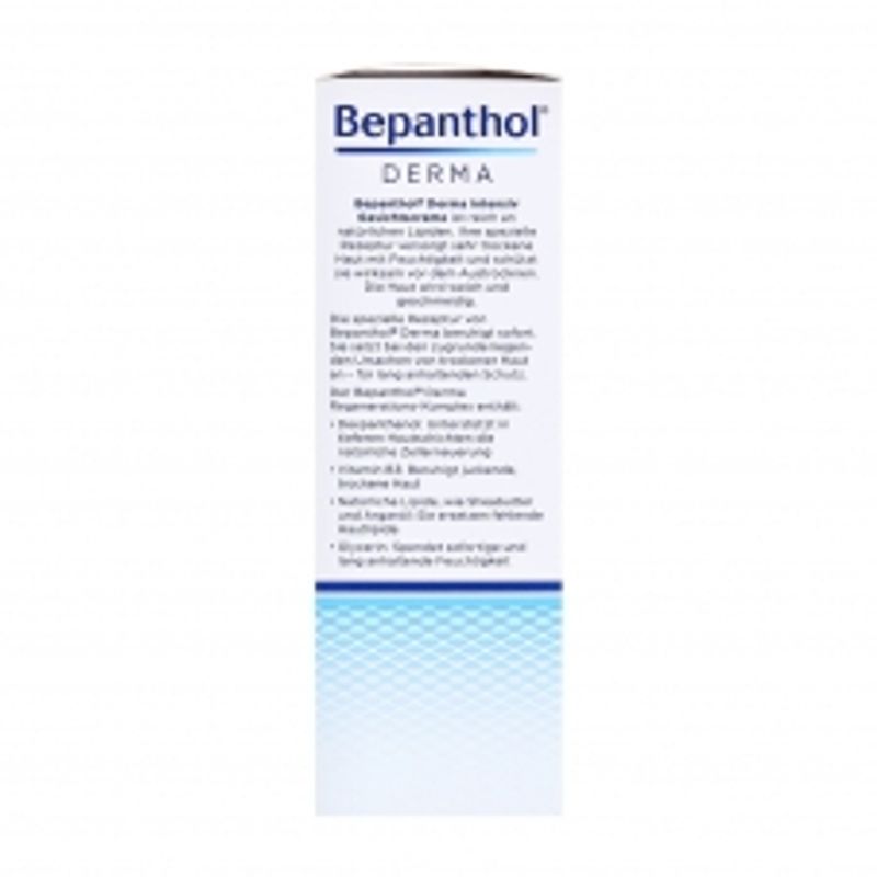 Bepanthol Derma Intensive Face Cream 50ml