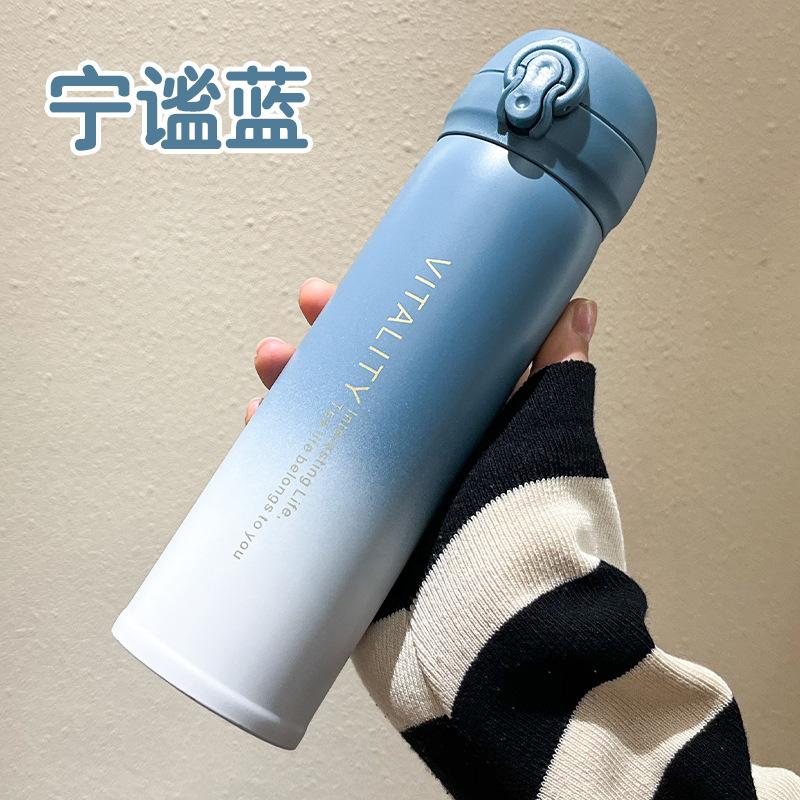 Gradient Color 304 Stainless Steel Thermal Bottle with Flip Lid Portable Outdoor Vacuum Insulated Cup Halloween Christmas Gift