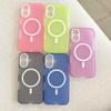 Jelly Liquid Silicone Magnetic Wireless Charge Case For iPhone 16 Pro Max Soft Shockproof Cover For iPhone 15 Pro Max