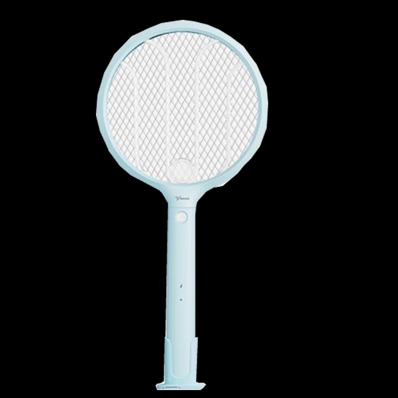 Yage 2-in-1 USB Rechargeable Electric Mosquito Swatter & Lamp