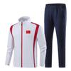 Chinese Team Casual Sports Suit for Men, Women, Coaches & Sports Students - Parent-Child Style Gymnastics & Event Uniform