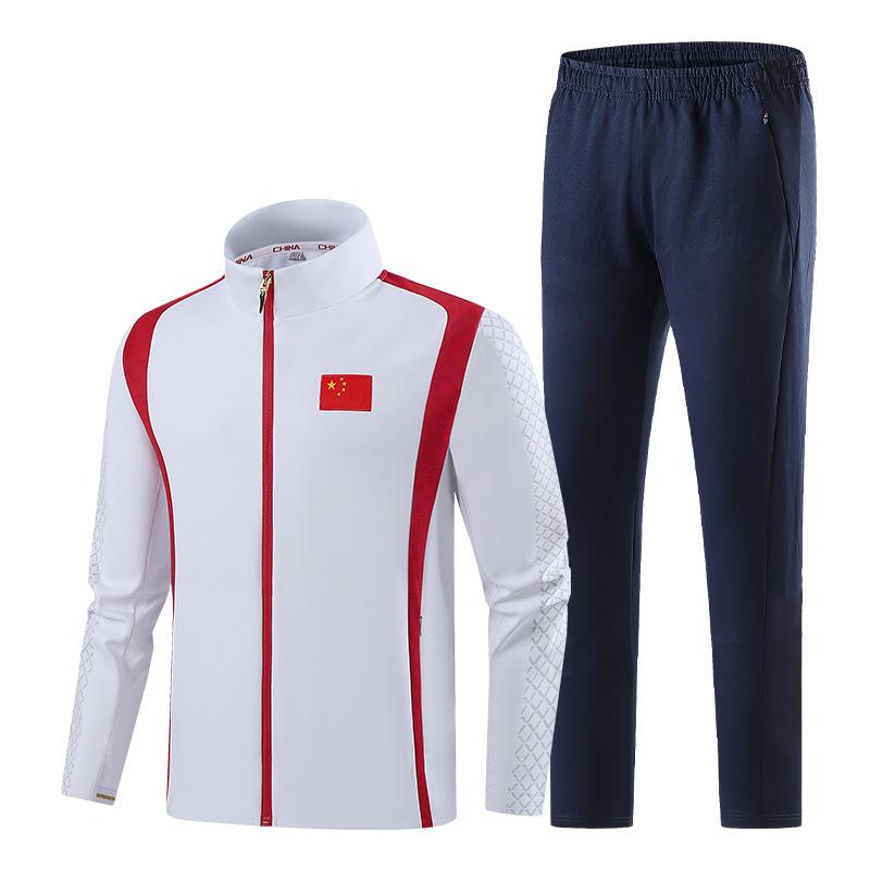 Chinese Team Casual Sports Suit for Men, Women, Coaches & Sports Students - Parent-Child Style Gymnastics & Event Uniform