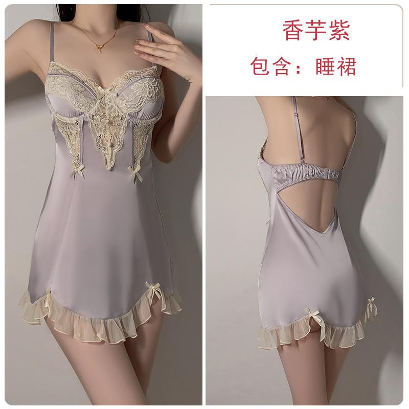 Satin Plus Chest Pad Deep V Temptation Perspective Lace Mesh Ruffle Edge Nightdress Robe Home Set
