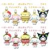 Hatakeyama Shouji Sanrio Mascot Pouch Small Creatures Pom Purin Bee Plush Mini Accessory Character Approximately Total Length 13cm